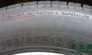 汽车轮胎侧面标识